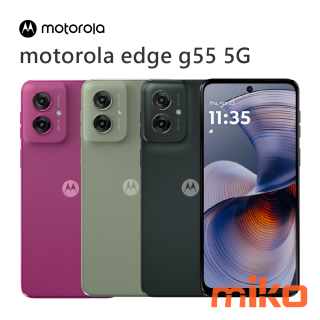 motorola g55 5 5G 全新高解析度 5G 智慧型手機來襲